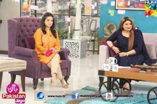 Sanam Jung feet photo 1