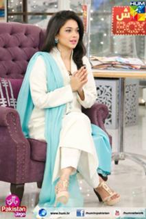 Sanam Jung feet photo 16