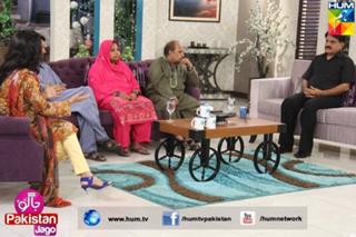 Sanam Jung feet photo 3