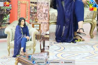 Sanam Jung feet photo 1