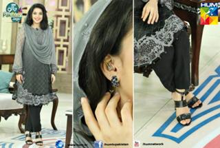 Sanam Jung feet photo 14