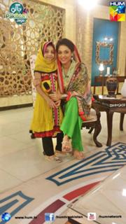 Sanam Jung feet photo 6