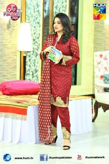 Sanam Jung feet photo 10