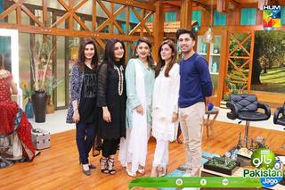 Sanam Jung feet photo 15