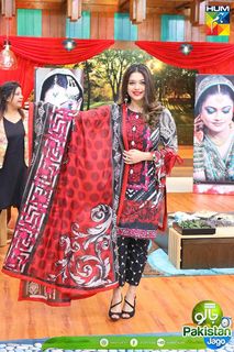 Sanam Jung feet photo 6