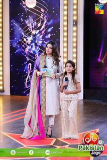 Sanam Jung feet photo 11