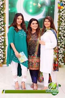 Sanam Jung feet photo 1