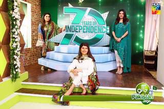 Sanam Jung feet photo 20