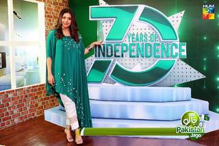 Sanam Jung feet photo 19