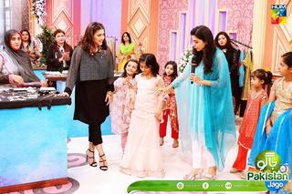 Sanam Jung feet photo 1