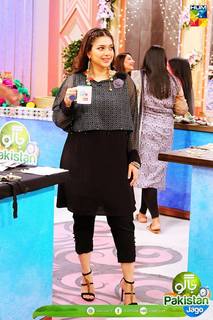 Sanam Jung feet photo 19