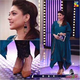 Sanam Jung feet photo 6