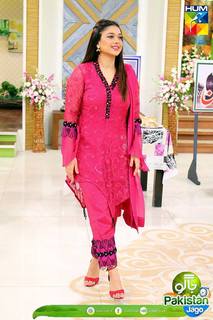 Sanam Jung feet photo 6
