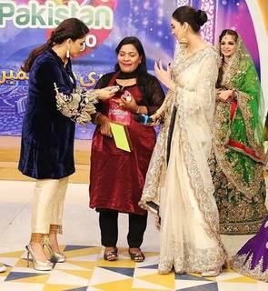 Sanam Jung feet photo 3