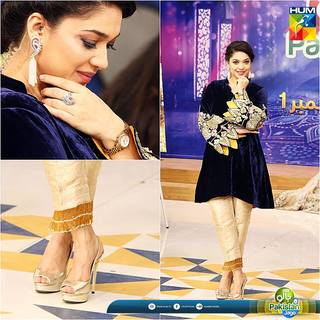 Sanam Jung feet photo 1