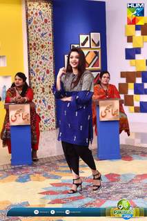 Sanam Jung feet photo 4