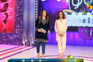 Sanam Jung feet photo 12