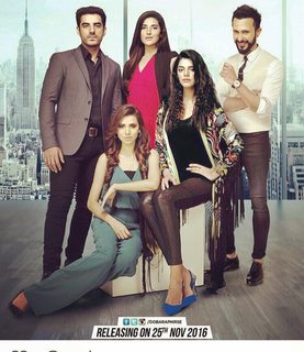 Sanam Saeed feet photo 3