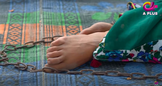 Sanam Saeed feet photo 3