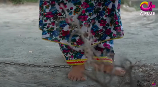 Sanam Saeed feet photo 2