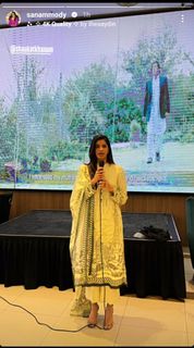 Sanam Saeed feet photo 6