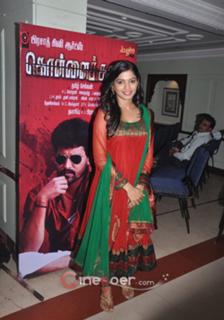 Sanchita Shetty feet photo 8