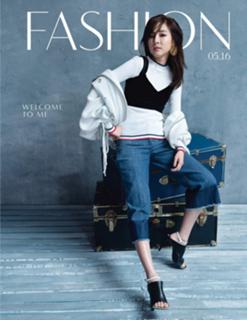 Sandara Park feet photo 1