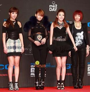 Sandara Park feet photo 12