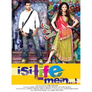 Sandeepa Dhar feet photo thumbnail