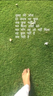 Sandhya Mridul feet photo 14