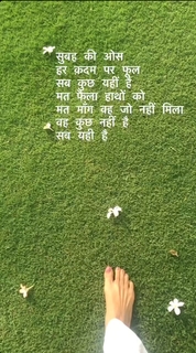 Sandhya Mridul feet photo 13