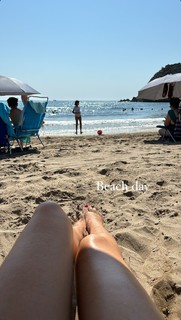 Sandrine Corman feet photo 4