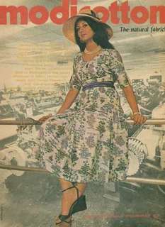 Sangeeta Bijlani feet photo 10