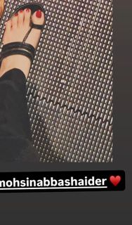 Saniya Shamshad feet photo 2