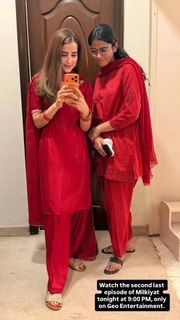 Saniya Shamshad feet photo 1