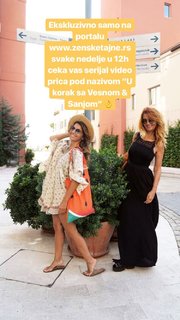 Sanja Marinkovic feet photo 1