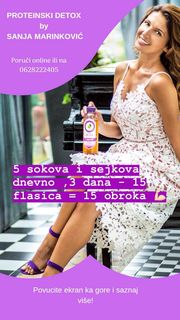 Sanja Marinkovic feet photo 16