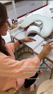 Sanna Marin feet photo 1