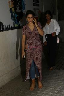 Sanya Malhotra feet photo thumbnail