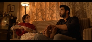 Sanya Malhotra feet photo thumbnail