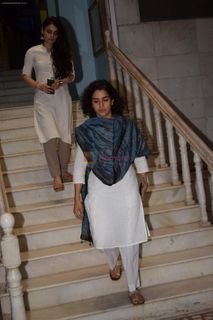 Sanya Malhotra feet photo thumbnail