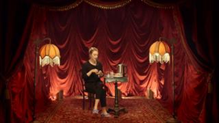 Saoirse Ronan feet photo thumbnail