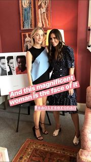 Saoirse Ronan feet photo thumbnail