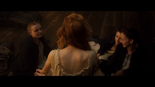 Saoirse Ronan feet photo thumbnail