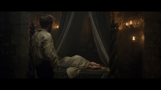 Saoirse Ronan feet photo thumbnail