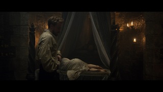 Saoirse Ronan feet photo thumbnail