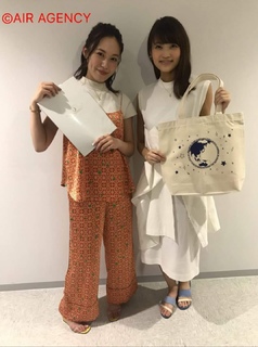 Saori Hayami feet photo 4