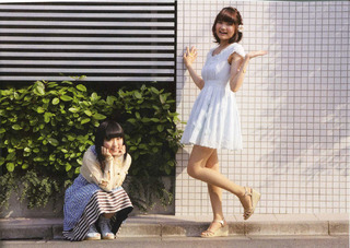 Saori Hayami feet photo 18
