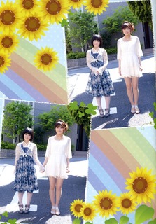 Saori Hayami feet photo 16
