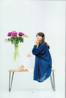 Saori Hayami feet photo 12